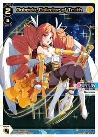 Gabriela, Collector of Truth (LR) - Legendary DIVA - WIXOSS card