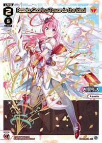 Azaela, Soaring Towards the Ideal (LR) - Legendary DIVA - WIXOSS card