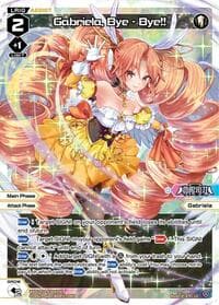 Gabriela, Bye - Bye!! (Parallel) - Legendary DIVA - WIXOSS card