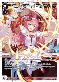 Azaela "Fists of Victory" (Parallel) - Legendary DIVA - WIXOSS card