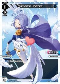 Michaela, Pierce (Parallel) - Legendary DIVA - WIXOSS card