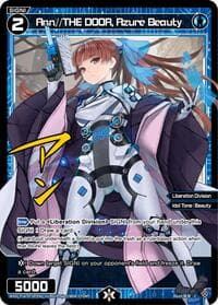 Ann//THE DOOR, Azure Beauty (Parallel) - Legendary DIVA - WIXOSS card