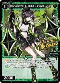 Hanare//THE DOOR, Type: Eins (Parallel) - Legendary DIVA - WIXOSS card