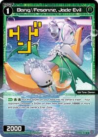 Bang//Fesonne, Jade Evil (Parallel) - Legendary DIVA - WIXOSS card