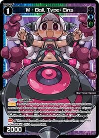 M - Ball, Type: Eins (Parallel) - Legendary DIVA - WIXOSS card