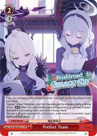 Prefect Team (Summer Fest 2025) - Bushiroad Event Cards - Weiss Schwarz card