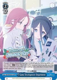 Game Development Department (Summer Fest 2025) - Bushiroad Event Cards - Weiss Schwarz card