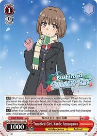 Troubled Girl, Kaede Azusagawa (Summer Fest 2025) - Bushiroad Event Cards - Weiss Schwarz card