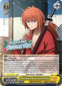 Warm Rays of the Sun, Kenshin Himura (Summer Fest 2025) - Bushiroad Event Cards - Weiss Schwarz card