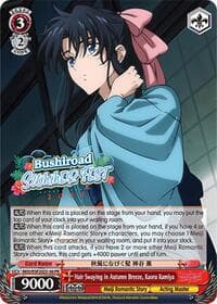 Hair Swaying in Autumn Breeze, Kaoru Kamiya (Summer Fest 2025) - Bushiroad Event Cards - Weiss Schwarz card