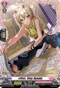 #First_Step, Kyouka - D Promo Cards - Cardfight Vanguard card