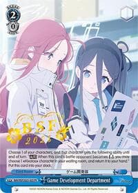 Game Development Department (BSF 2025) - Bushiroad Event Cards - Weiss Schwarz card