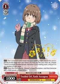 Troubled Girl, Kaede Azusagawa (BSF 2025) - Bushiroad Event Cards - Weiss Schwarz card