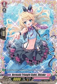 Bermuda Triangle Cadet, Shizuku - D Promo Cards - Cardfight Vanguard card