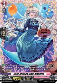 Soul-stirring Diva, Monette - D Promo Cards - Cardfight Vanguard card