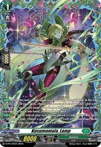 Kusumamala, Lamp - D Promo Cards - Cardfight Vanguard card