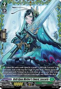 Oath Upon Mother's Sword, Lascaria - D Promo Cards - Cardfight Vanguard card