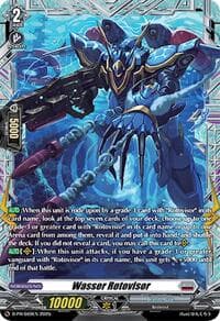 Wasser Rotovisor - D Promo Cards - Cardfight Vanguard card