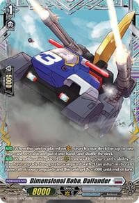 Dimensional Robo, Dailander - D Promo Cards - Cardfight Vanguard card