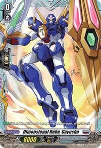 Dimensional Robo, Goyusha - D Promo Cards - Cardfight Vanguard card