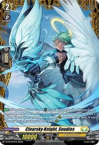 Clearsky Knight, Soudios - D Promo Cards - Cardfight Vanguard card