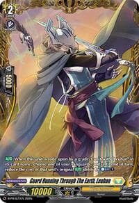 Guard Running Through The Earth, Leuhan - D Promo Cards - Cardfight Vanguard card