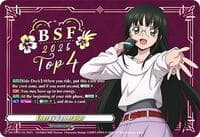 Energy Generator (BCS2025/05) - Bushiroad Event Cards - Cardfight Vanguard card