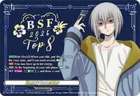 Energy Generator (BCS2025/02A) - Bushiroad Event Cards - Cardfight Vanguard card