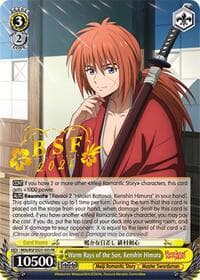Warm Rays of the Sun, Kenshin Himura (BSF 2025) - Bushiroad Event Cards - Weiss Schwarz card
