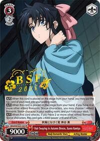 Hair Swaying in Autumn Breeze, Kaoru Kamiya (BSF 2025) - Bushiroad Event Cards - Weiss Schwarz card