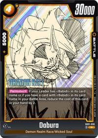 Dabura - Manga Booster 01 - Dragon Ball Super: Fusion World card