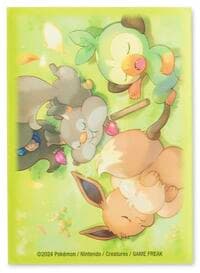Pokemon TCG: Pokemon Center Exclusive - Berry Sleepy (65 Pack) - Pokemon International Card Sleeves - Card Sleeves card