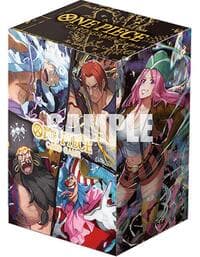 One Piece Card Game: Promotional Card Case - Beginners Deck Party [ST-23] - [ST-28] - Bandai Deck Boxes - Deck Boxes card