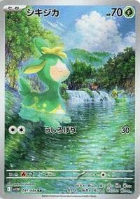Deerling - SV11W: White Flare - Pokemon Japan card