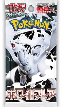 White Flare Booster Pack - SV11W: White Flare - Pokemon Japan card
