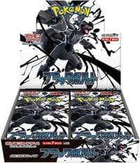 Black Bolt Booster Box - SV11B: Black Bolt - Pokemon Japan card