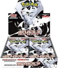 White Flare Booster Box - SV11W: White Flare - Pokemon Japan card