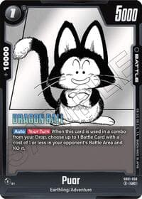 Puar - Manga Booster 01 - Dragon Ball Super: Fusion World card