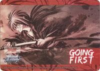 Going First ("Hiten Mitsurugi-ryu") - Rurouni Kenshin - Weiss Schwarz card
