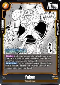Yakon - SB01-043 - Manga Booster 01 - Dragon Ball Super: Fusion World card