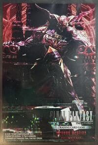 Final Fantasy TCG: Beyond Destiny Prerelease Sleeves (60-Pack) - Square Enix Card Sleeves - Card Sleeves card