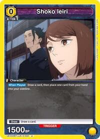 Shoko Ieiri (002) - UEX02BT: Jujutsu Kaisen Vol.2 - Union Arena card