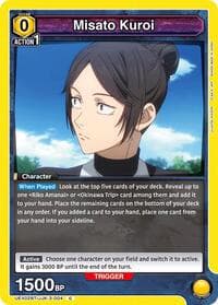 Misato Kuroi - UEX02BT: Jujutsu Kaisen Vol.2 - Union Arena card