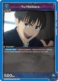 Yu Haibara (022) - UEX02BT: Jujutsu Kaisen Vol.2 - Union Arena card