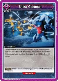 Ultra Cannon - UEX02BT: Jujutsu Kaisen Vol.2 - Union Arena card