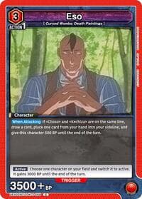 Eso - UEX02BT: Jujutsu Kaisen Vol.2 - Union Arena card
