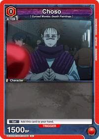 Choso (060) - UEX02BT: Jujutsu Kaisen Vol.2 - Union Arena card