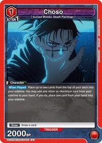 Choso (061) - UEX02BT: Jujutsu Kaisen Vol.2 - Union Arena card