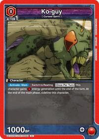 Ko-guy - UEX02BT: Jujutsu Kaisen Vol.2 - Union Arena card