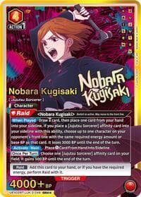 Nobara Kugisaki (049) (SR**) - UEX02BT: Jujutsu Kaisen Vol.2 - Union Arena card